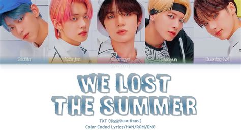 TXT 투모로우바이투게더 We Lost The Summer 날씨를 잃어버렸어 Color Coded Lyrics