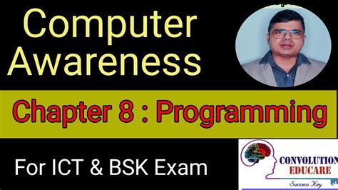 Bsk Ict Computer Awareness Class Programming Concepts Pk