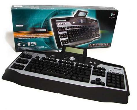 Logitech G15 Backlight