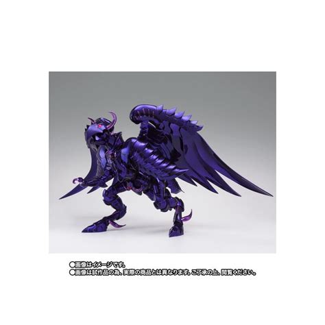 Saint Seiya Myth Cloth Ex Griffon Minos Original Color Edition