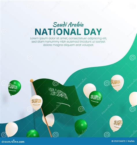 Saudi Arabia National Day Social Media Banner Stock Vector