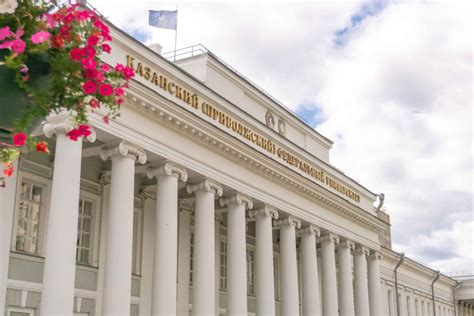 KFU ascends in Three University Missions ranking – Kazan Federal University