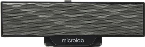 Microlab Speakers 2.0 B-51 black - English | Dekada.com