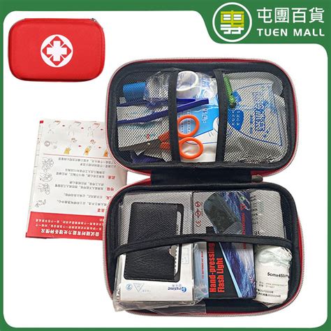 屯團百貨 | 家用/車用/旅行/露營 醫療急救包 救援袋 急救箱 | HKTVmall 香港最大網購平台