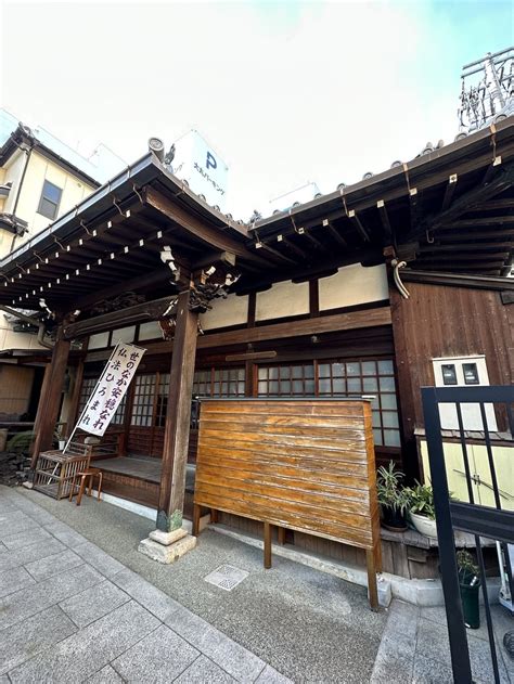 慈光寺（愛知県国際センター駅）のアクセス・お参りの情報 （真宗大谷派）｜ホトカミ