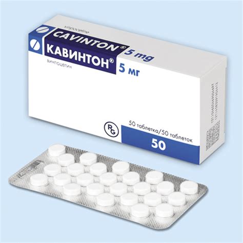 Побочные эффекты при приеме кавинтона