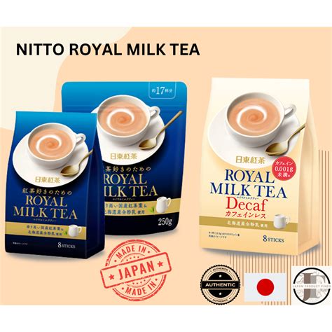 NITTO ROYAL MILK TEA JAPAN Shopee Philippines