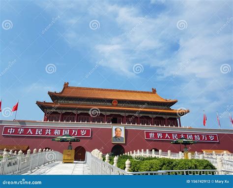 Tian An Men Square At Beijing China Editorial Photography Image Of