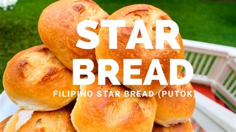 Star Bread Putok Putok Bread Recipe How To Make Star Bread Youtube