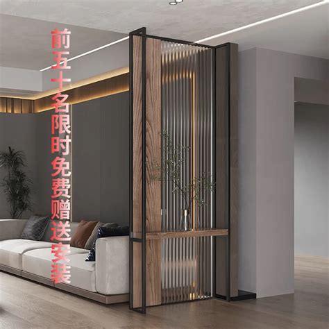 Toughened Glass Partition Living Room Stainless Steel Solid Wood Light