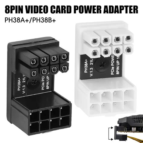 ATX 8 Pin Female 180 Degree Angled To 8 Pin Male Power Adapter For