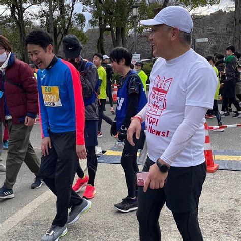 河田直也さんのインスタグラム写真 河田直也instagram「フィニッシュ地点では僕より先に完走されたよんチャンtvメンバーの立岩さん