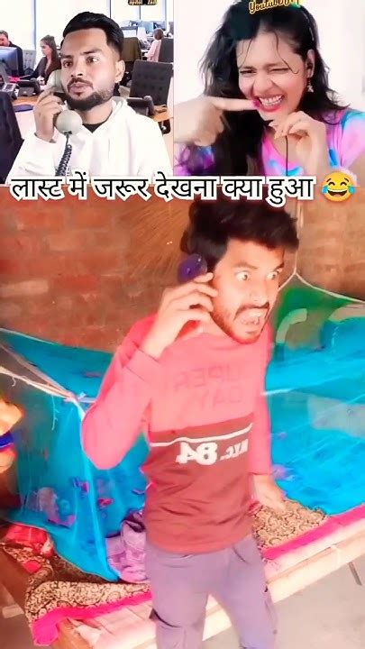 मौत का पता नहीं लाइफ इंश्योरेंस कर लो 😂😛funny Comedy Shorts Village