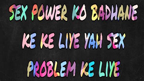 Sex Power Badhane Ke Liye YouTube