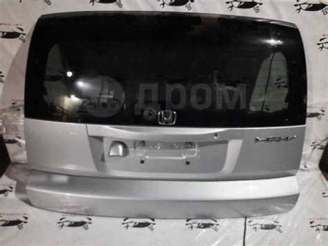 Купить Камера заднего вида Honda Hr-V 2005 GH4 D16A в Хабаровске по ...