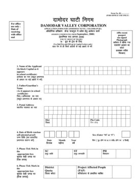 Fillable Online Dvcindia Form No Damodar Valley Corporation