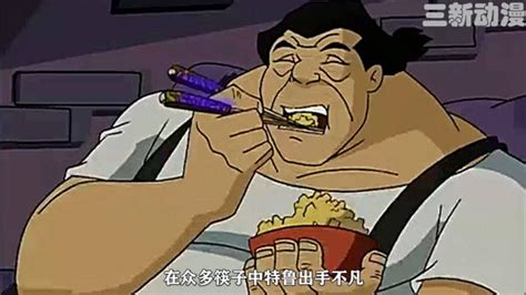 《成龙历险记》：干饭人特鲁用了带有魔力的筷子，变身成绿恶魔！ 腾讯视频