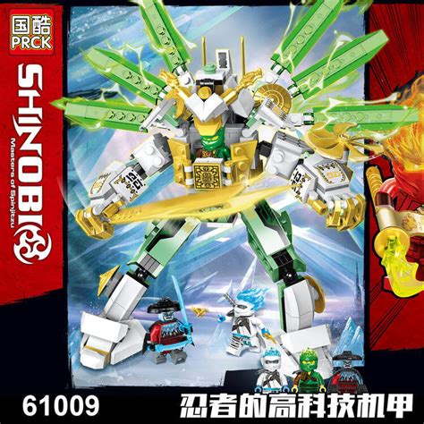 Compatible With Lego Phantom Ninja Series Lloyd S Titan Mecha