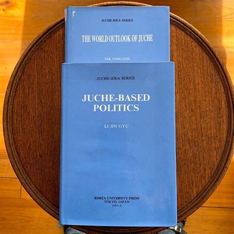 Juche Idea Series - Two Books | Treasure Trove Antiques, Castlebridge ...