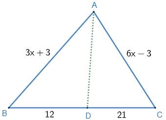 5 Utilizando O Significado Do Teorema De Tales Determine A Descubra