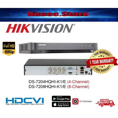 HIKVISION CCTV 4CH DVR 5MP Digital Video Recorder Decorder DS