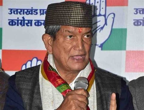 People At Top Involved In Horticulture Scam Harish Rawat Pioneer