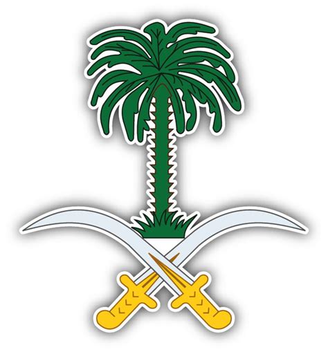 Saudi Arabia Coat of Arms Car Bumper Sticker Decal - Etsy