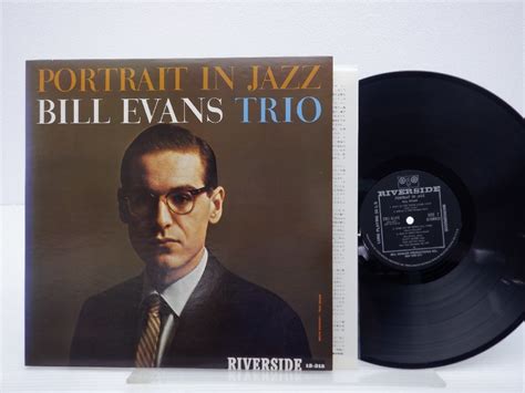 Yahoo Bill Evans Trioportrait In Jazz