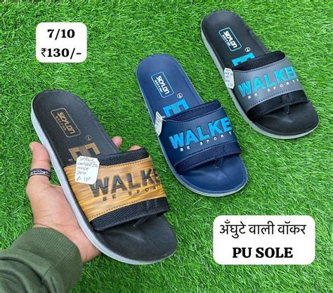 Material Rubber Men PU Sole Textured Slipper At Rs 130 Pair In Indore