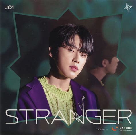 河野純喜jo1 ソロアザージャケット 「cd Stranger 初回限定盤b」 初回プレス限定封入特典の取り扱い店舗一覧中古・新品通販の駿河屋