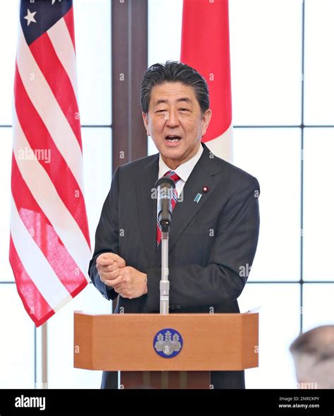 Japan S Prime Minister Shinzo Abe Delivers A Speech During A Reception