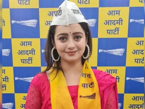 Mp Assembly Election 2023 Aap Gave Ticket To Tv Actress Chahat Pandey From Damoh Seat Ann Mp