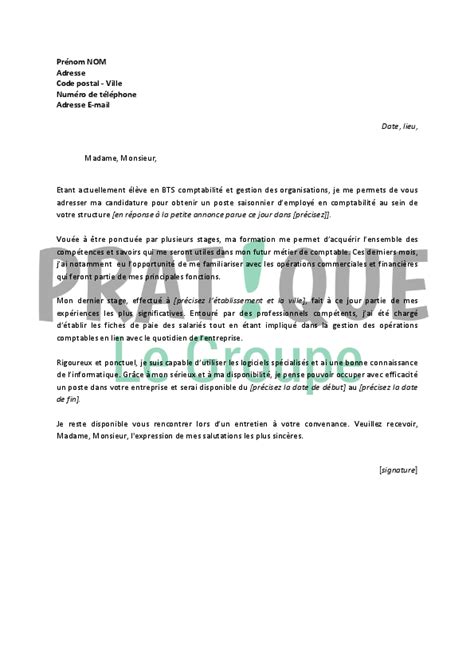 Exemple Lettre De Motivation Tudiant Job Le Meilleur Exemple