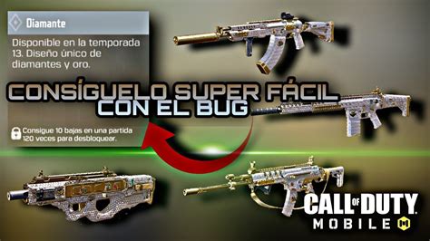 CONSIGUE EL CAMUFLAJE DIAMANTE SUPER FACIL CON ESTE BUG EN CUALQUIER