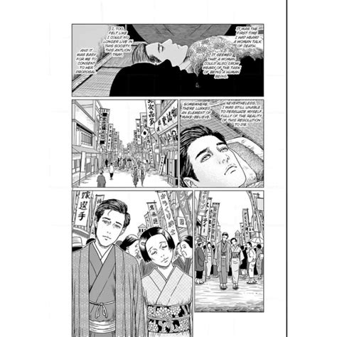 Manga No Longer Human Junji Ito