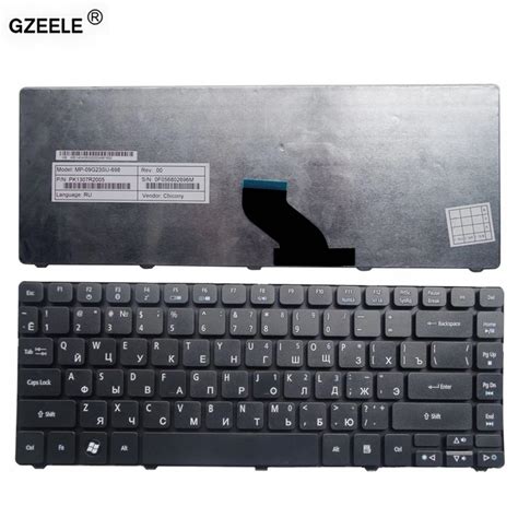 GZEELE teclado ruso para portátil Acer Aspire 4736 4736zG 4736G