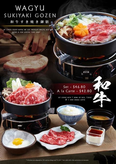 Pin By Nadwowo On MY RESTAURANT Food Menu Design Food Menu Sukiyaki