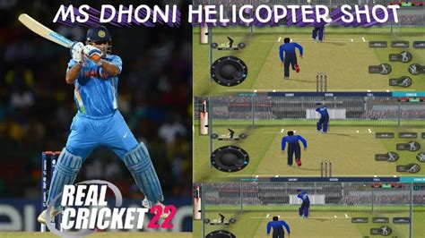 Ms Dhoni Helicopter Shot Real Cricket 22 Kaise Khale Youtube