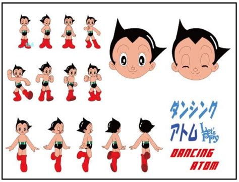 Astro Boy Ai Vector Uidownload