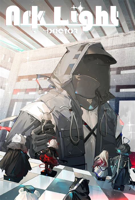 Noir on Twitter アークナイツ 明日方舟 Arknights Doctor 灼烧 受邀参加了博士中心合志Ark