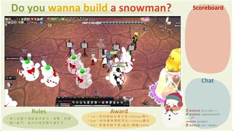 Mabinogi 20230226雪人大戰 Do You Wanna Build A Snowman Youtube