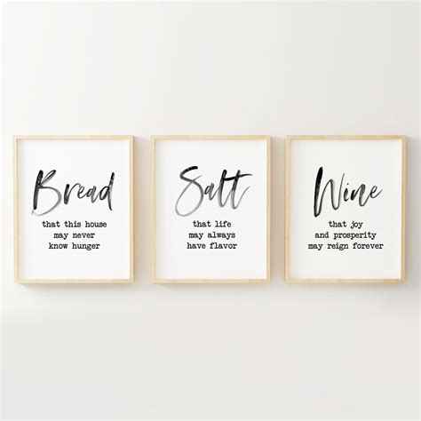 Bread Salt Wine Printable Quote Poster Bundle Modern Home Etsy