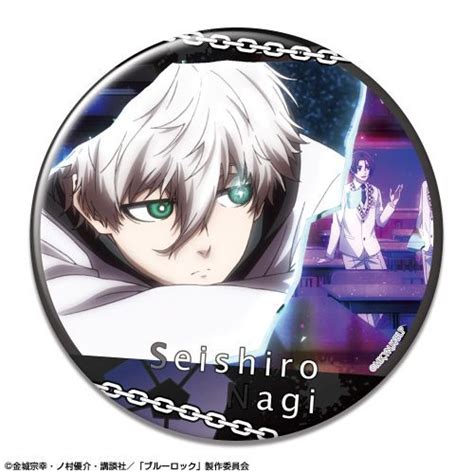 CDJapan TV Animation Blue Lock Can Badge Design 26 Seishirou Nagi