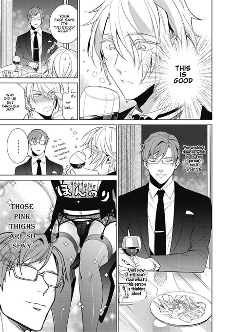Neteru Hentai Shinshi To Kisekae Dansho Eng MyReadingManga