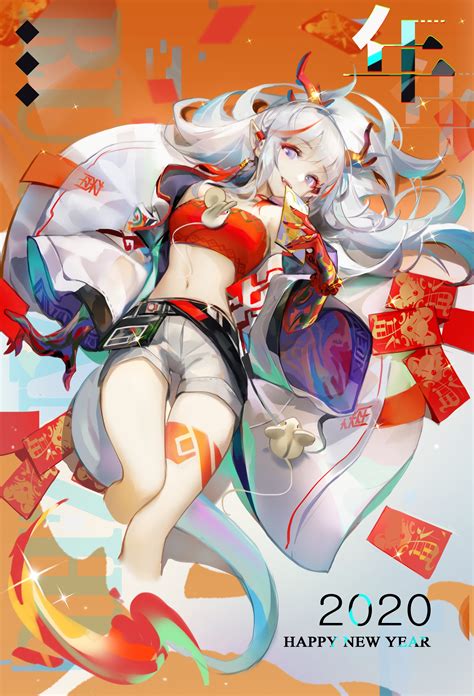 Chinese Dress Portrait Display Nopan Anime Artwork Nian Arknights