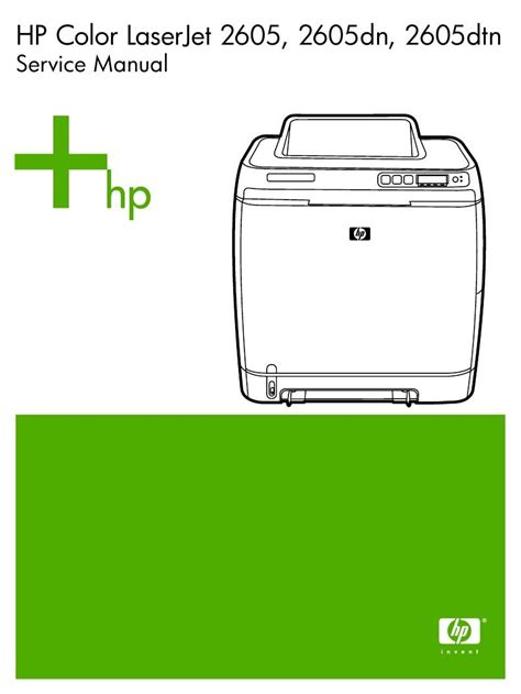 Hp Laserjet 2605 Service Manual Parts And Diagrams Ebay