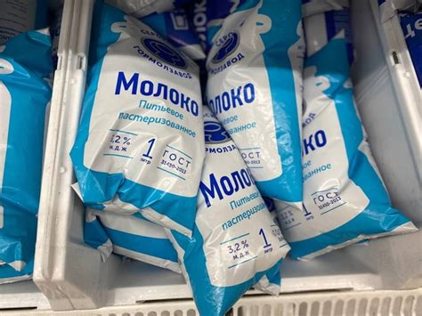 拏 Вчера серовчане заметили в магазинах города молоко в обновленных ...