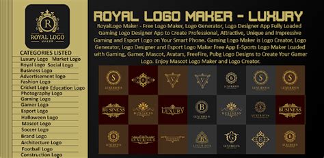 Royal Logo Maker - Luxury Logo Android App