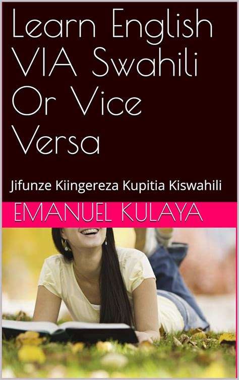 Learn English Via Swahili Or Vice Versa Jifunze Kiingereza Kupitia