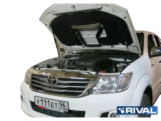 VERIN CAPOT RIVALTOYOTA HILUX VIGO 2005 2015